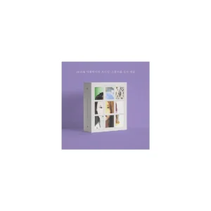 (Corner Damaged) アイユー (IU) - Documentary Pieces : Winter of a Twenty-Nine Year Old DVD+Blu-ray+CD
