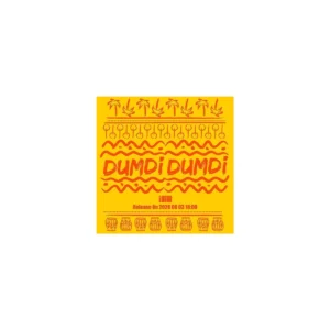 (G)I-DLE (ジーアイドル) - DUMDi DUMDi (Night バージョン) (1st シングル・アルバム)