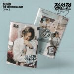 スホ (SUHO) - 점선면 (1 to 3) (? バージョン) (3rd ミニアルバム)