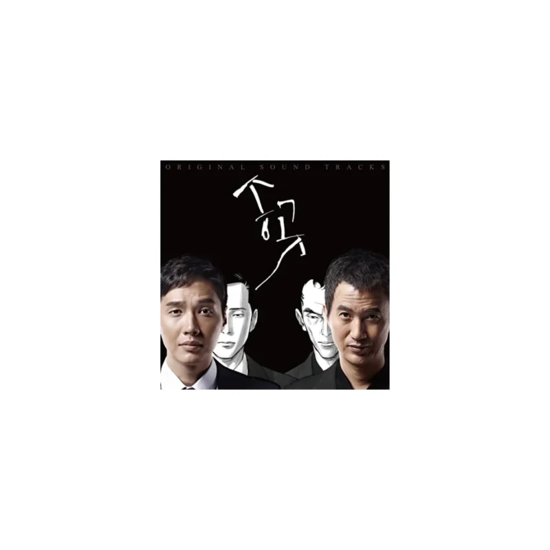 錐 (キリ) サウンドトラック (JTBC TV ドラマ) CD