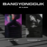 バン・ヨングク (BANG YONG GUK) - 2