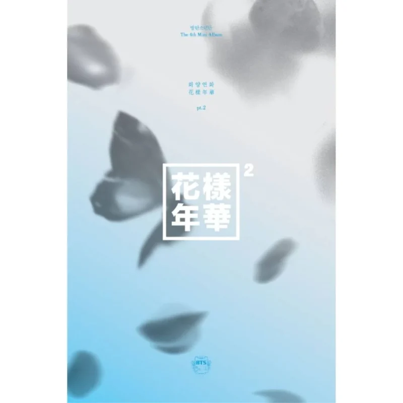 BTS (防彈少年團, バンタン) - 花様年華 Part 2 (Blue バージョン) (4th ミニアルバム)