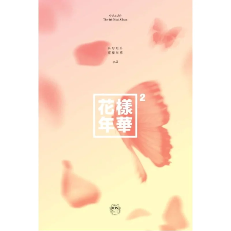 BTS (防彈少年團, バンタン) - 花様年華 Part 2 (Peach バージョン) (4th ミニアルバム)