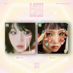 チェ・イェナ (Choi Yena) - NEMO NEMO (NE? バージョン) (3rd シングル)