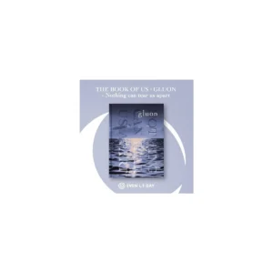 デイシックス (DAY6, Even of Day) - The Book of Us Gluon - Nothing can tear us apart - (1st ミニアルバム)