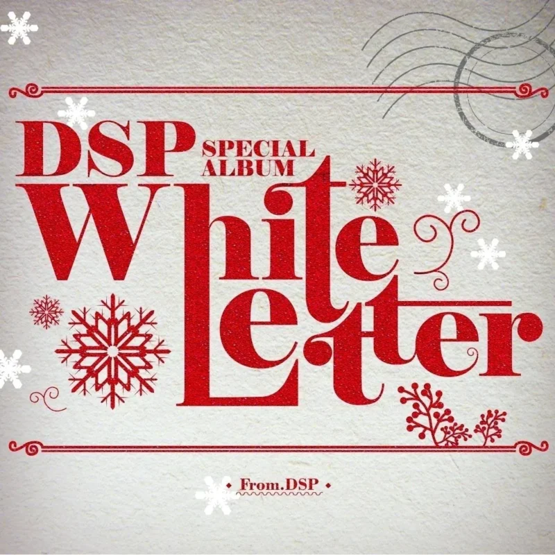 DSP Friends - DSP スペシャル・アルバム White Letter (w/ NFC card)
