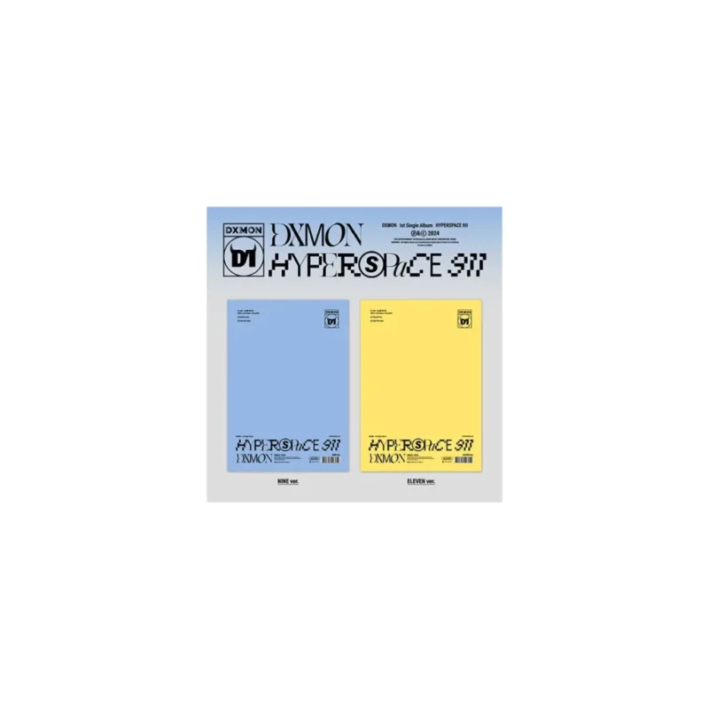 DXMON (ダイモン) - HYPERSPACE 911 (1st シングル・アルバム)