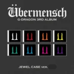 G-DRAGON (ジードラゴン)  - Übermensch (ジュエルケース バージョン) (3rd アルバム)