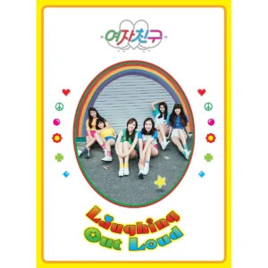 GFRIEND (ジーフレンド) - 1st アルバム LOL (Laughing Out Loud バージョン)