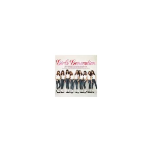 少女時代 (Girls' Generation) - 1st ミニアルバム Gee