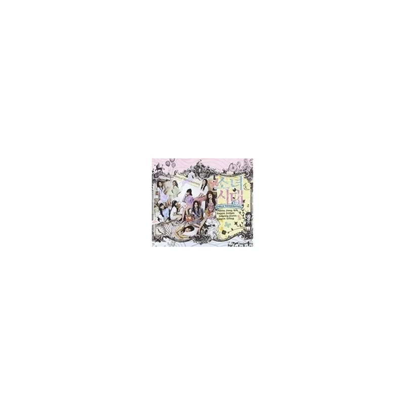 少女時代 (Girls' Generation) - 1st Single Into the New World