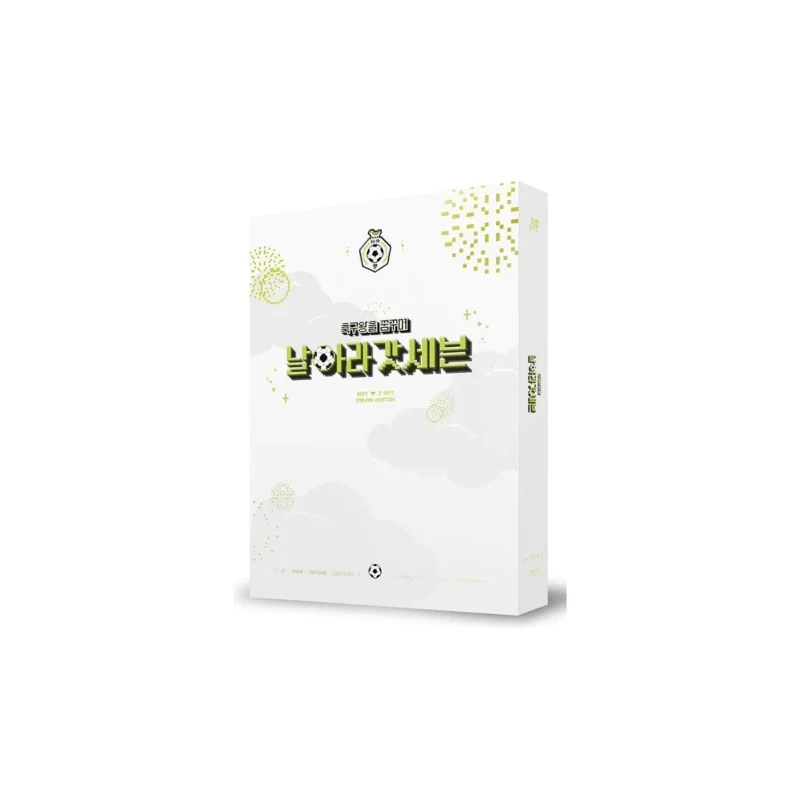 GOT7 (ガットセブン) - GOT7 ♥ I GOT7 5TH FAN MEETING Blu-ray