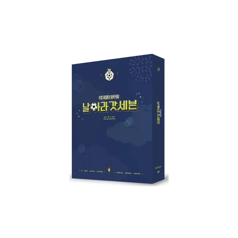 GOT7 (ガットセブン) - GOT7 ♥ I GOT7 5TH FAN MEETING DVD