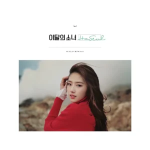 Haseul - シングル・アルバム (Reissue)