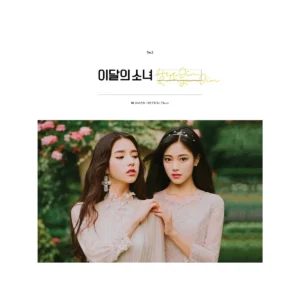 HeeJin & HyunJin - シングル・アルバム (Reissue)