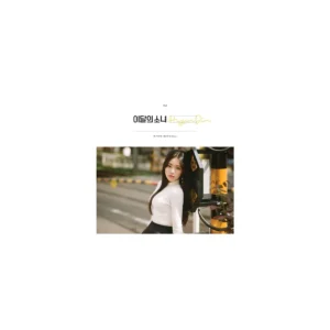 HyunJin - シングル・アルバム (Reissue)