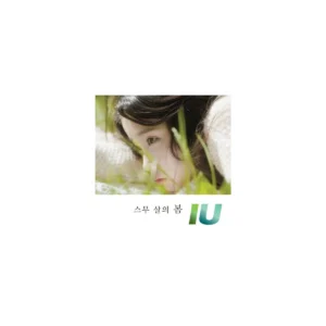 アイユー (IU) - Twenty Years of Spring (Single)