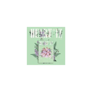 IZ*ONE (アイズワン) - 2nd ミニアルバム HEART*IZ Kihno アルバム (Violeta Ver)