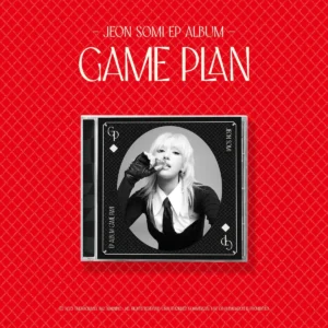 チョン・ソミ (JEON SOMI) - GAME PLAN (JEWEL アルバム バージョン) (EP アルバム)