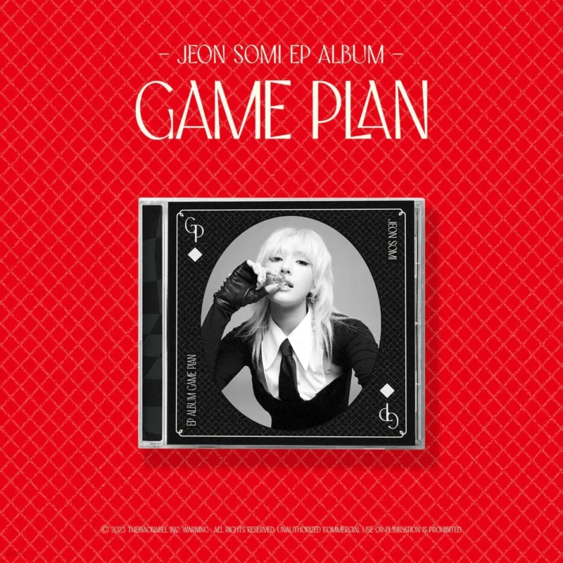 チョン・ソミ (JEON SOMI) - GAME PLAN (JEWEL アルバム バージョン) (EP アルバム)
