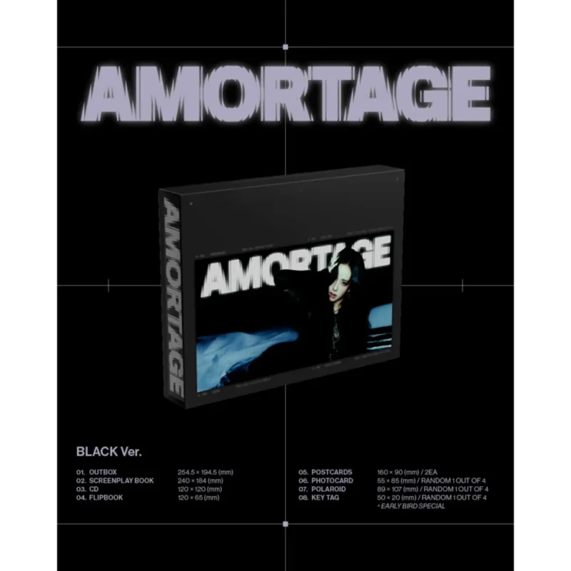 ジス (JISOO) - AMORTAGE (EXCLUSIVE EDITION) (ランダム バージョン)