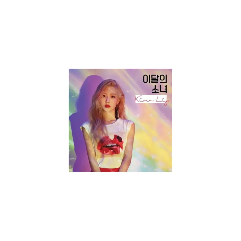 Kim Lip - シングル・アルバム (バージョン A) (Reissue)