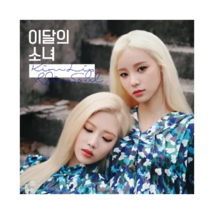 Kim Lip & Jinsoul - シングル・アルバム (Reissue)