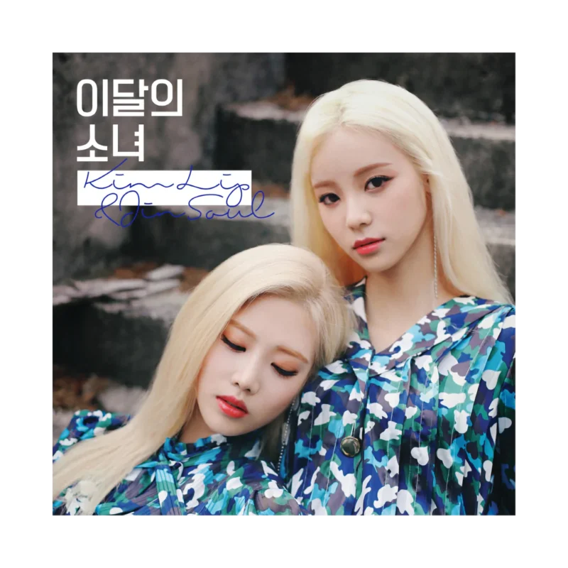 Kim Lip & Jinsoul - シングル・アルバム (Reissue)