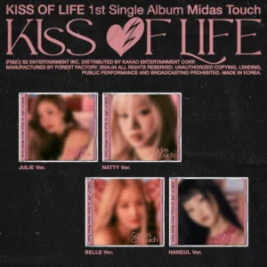 キスオブライフ (KISS OF LIFE) - Midas Touch (Jewel バージョン) (1st シングル・アルバム)
