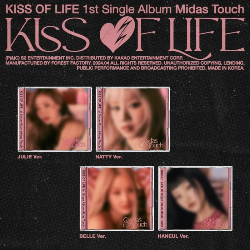 キスオブライフ (KISS OF LIFE) - Midas Touch (Jewel バージョン) (1st シングル・アルバム)