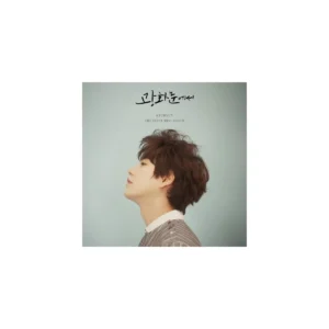 Kyuhyun (Super Junior) - 1st ミニアルバム At Gwanghwamun