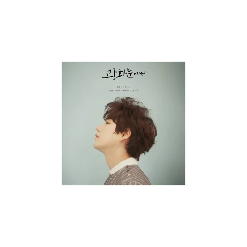 Kyuhyun (Super Junior) - 1st ミニアルバム At Gwanghwamun