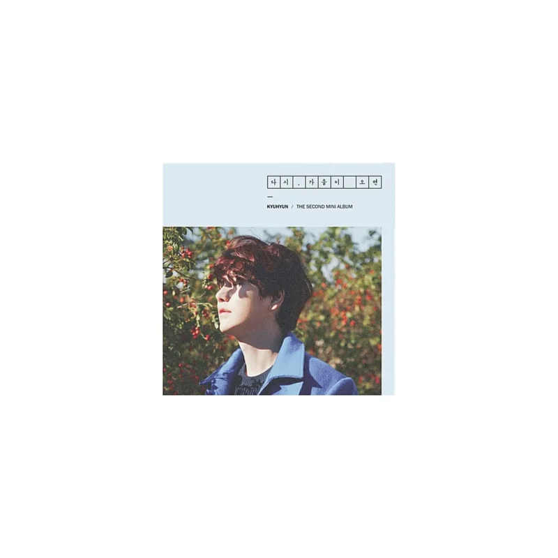 KYUHYUN (キュヒョン, Super Junior) - 2nd ミニアルバム