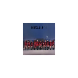 今月の少女 (LOONA) - 2nd ミニアルバム Limited A バージョン