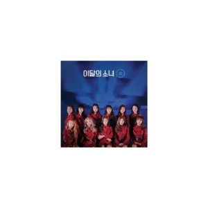 今月の少女 (LOONA) - 2nd ミニアルバム Normal A バージョン (Reissue)