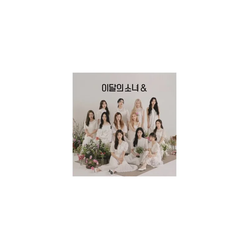 今月の少女 (LOONA) - 4th ミニアルバム & (バージョン D)