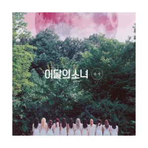 今月の少女 (LOONA) - ミニアルバム ++ (Limited B バージョン)