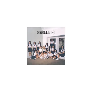 今月の少女 (LOONA) - ミニアルバム ++ (Normal A バージョン) (Reissue)