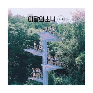 今月の少女 (LOONA) - ミニアルバム ++ (Normal B バージョン) (Reissue)