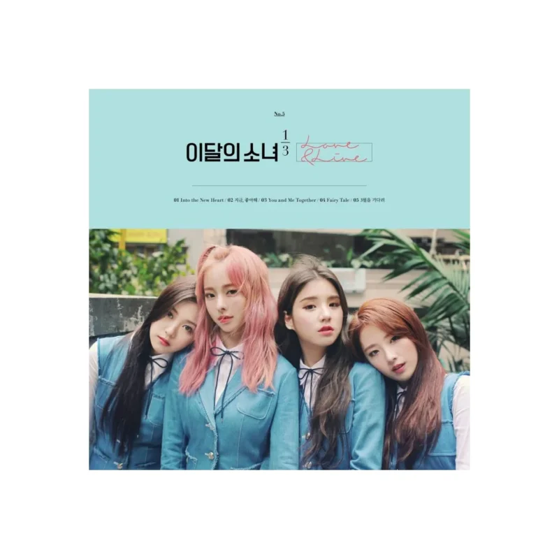 LOONA 1/3 - 1st ミニアルバム Love & Live (限定版)