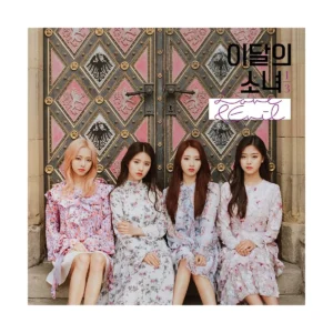 LOONA 1/3 - 1st ミニアルバム リパッケージ Love & Evil A (限定版)