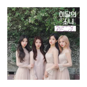 LOONA 1/3 - 1st ミニアルバム リパッケージ Love & Evil B (Normal Edition) (Reissue)
