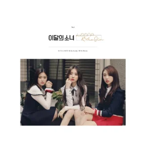 Loona & YeoJin - シングル・アルバム (Reissue)