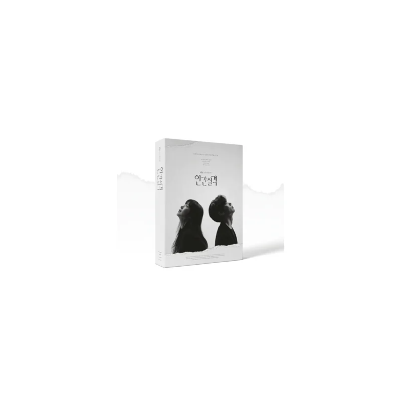 人間失格 (LOST) OST (JTBC TV 韓国ドラマ)