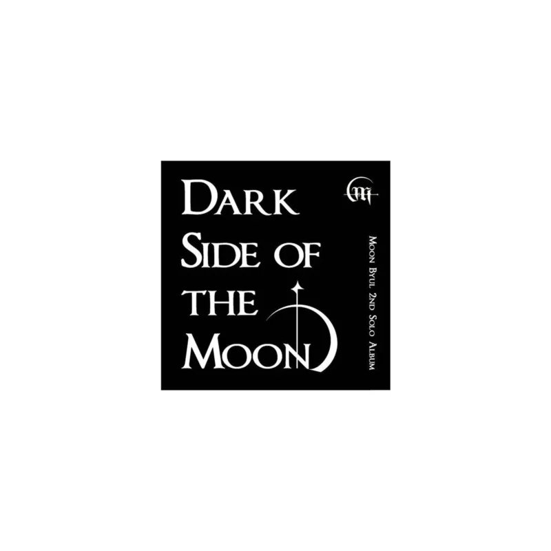 ムンビョル (MOON BYUL)  - 2nd ミニアルバム Dark Side of the Moon