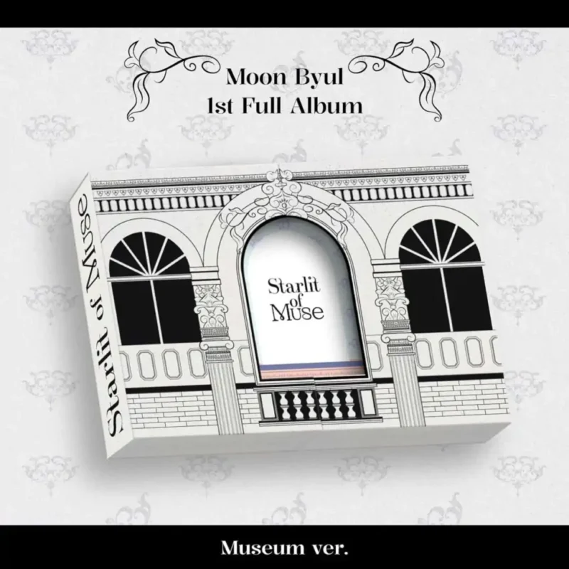 ムンビョル (Moon Byul) - Starlit of Muse (Museum バージョン) (1st アルバム)