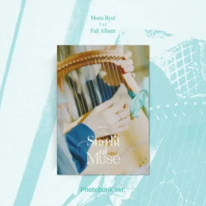 ムンビョル (MOON BYUL)  - Starlit of Muse (フォトブック バージョン) (1st アルバム)