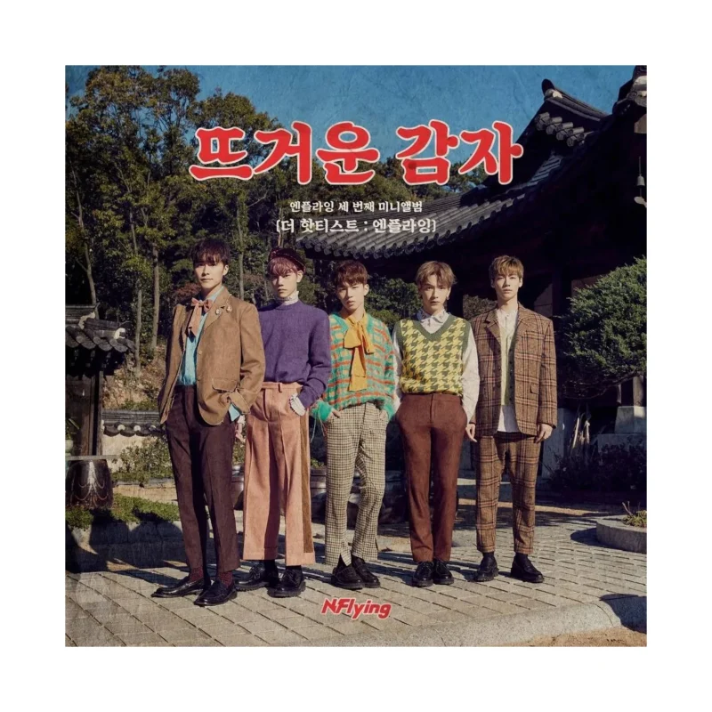 N.Flying - 3rd ミニアルバム THE HOTTEST : N.Flying
