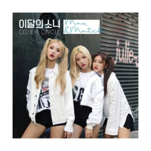 Odd Eye Circle - リパッケージ アルバム Max & Match (限定版)