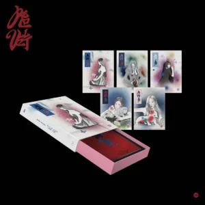 Red Velvet (レッドベルベット) - Chill Kill (パッケージ Joy バージョン) (3rd アルバム)
